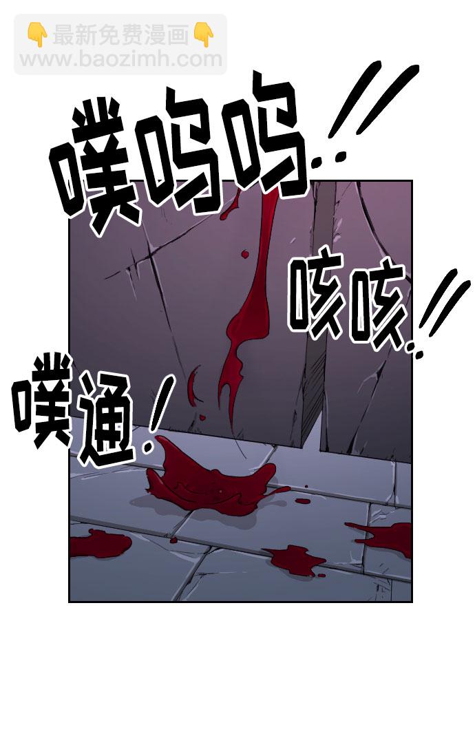 第8话117