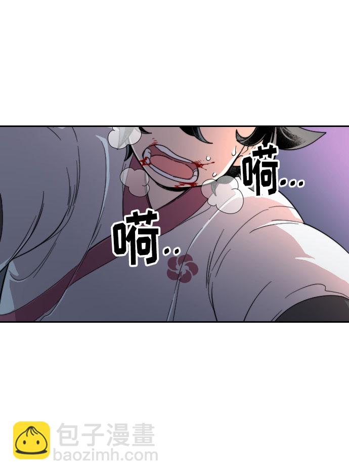 第8话118