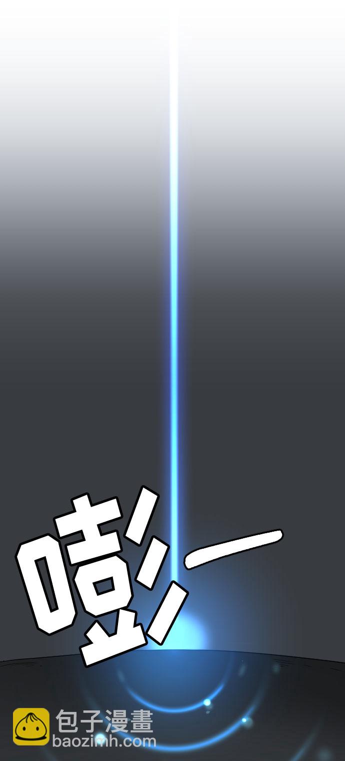 第8话12