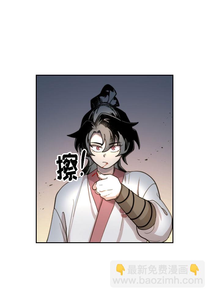 第8话121