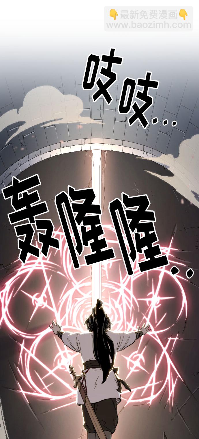 第8话123