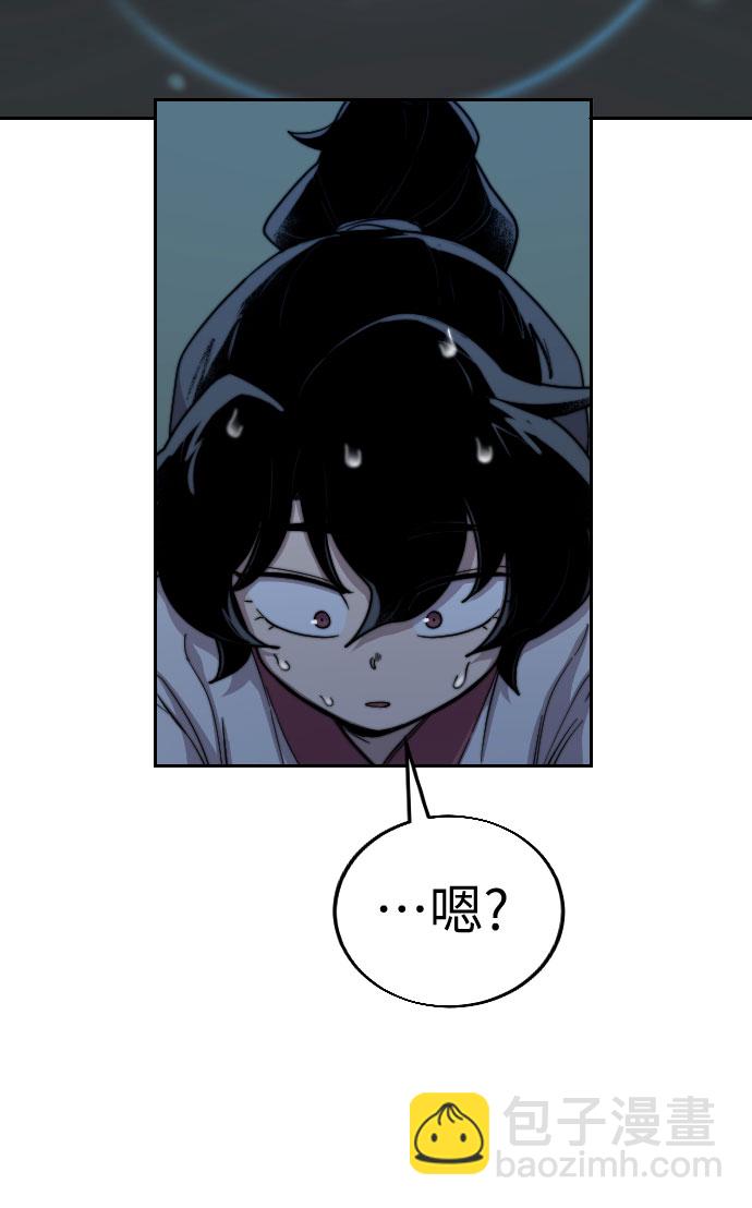 第8话13