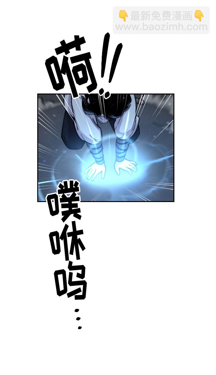 第8话14