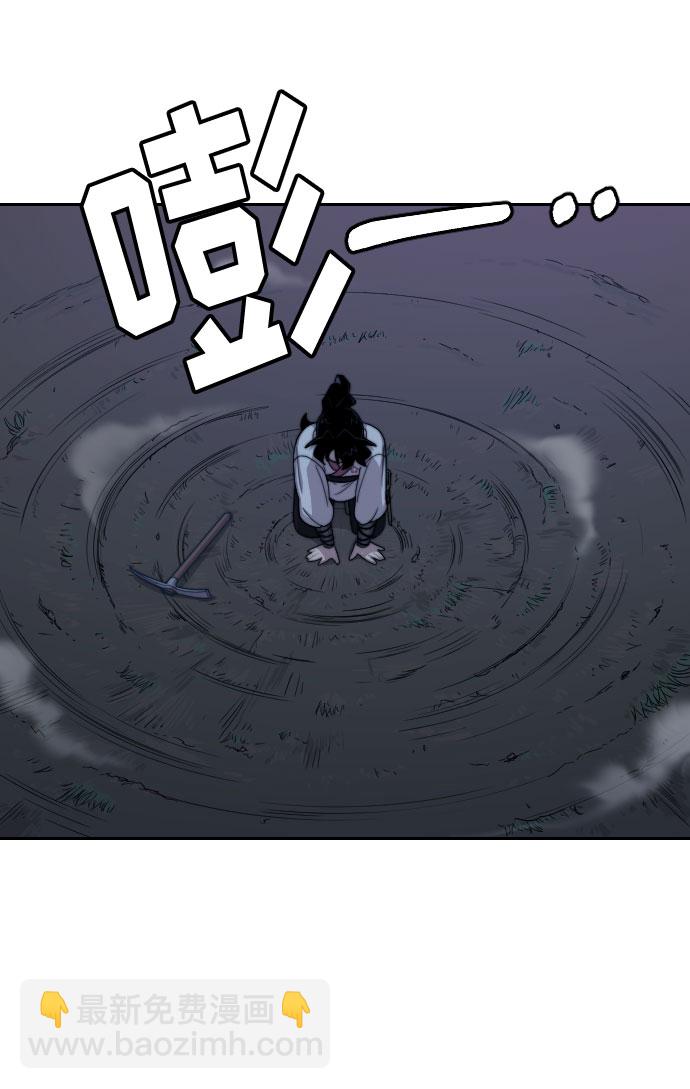第8话15