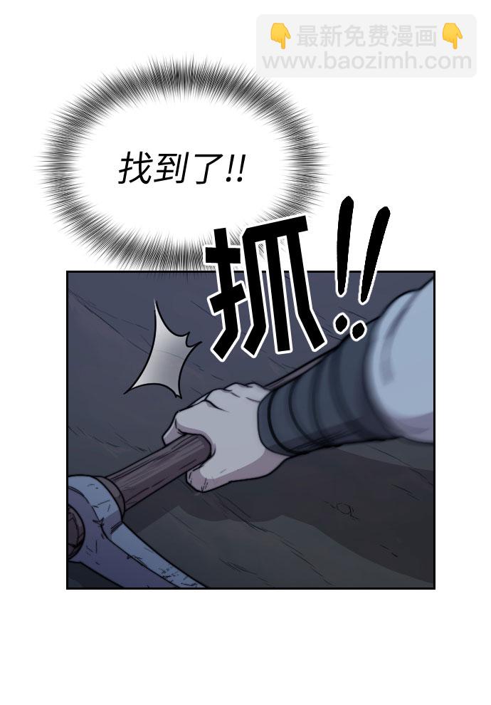第8话16