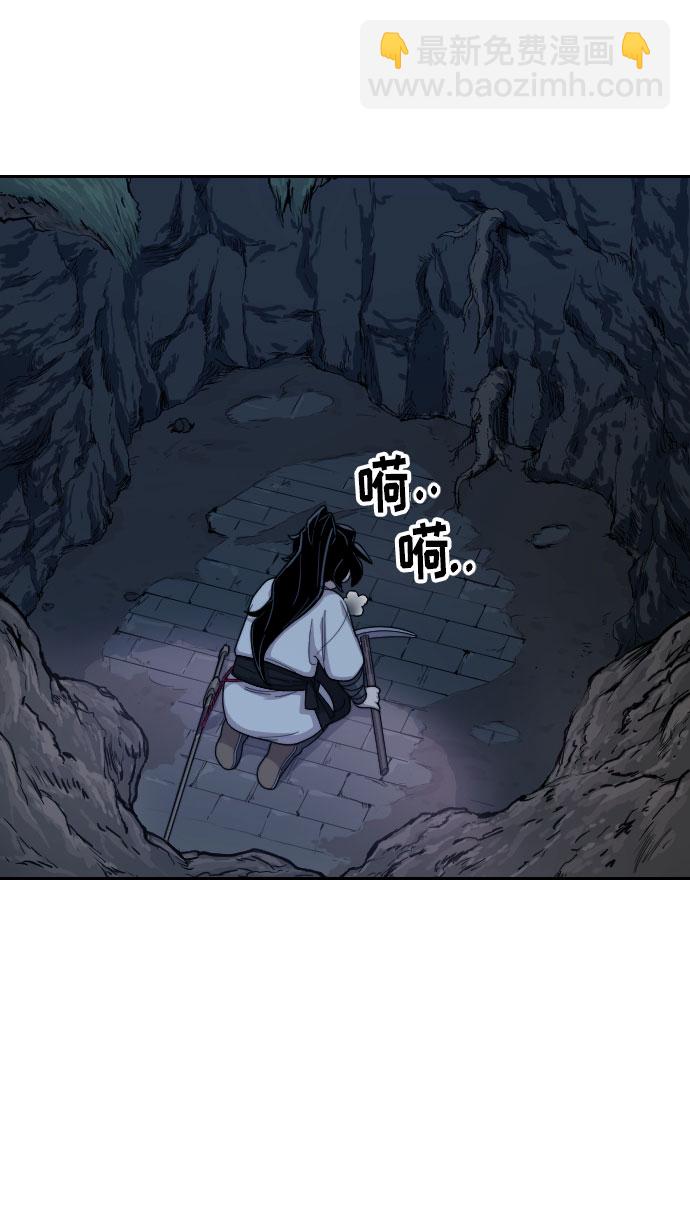第8话19