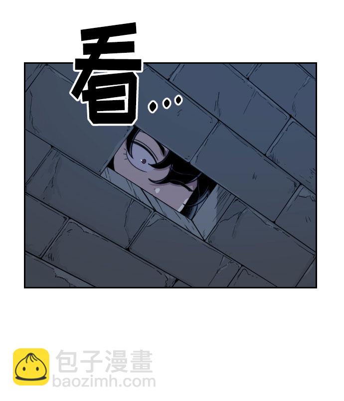 第8话22