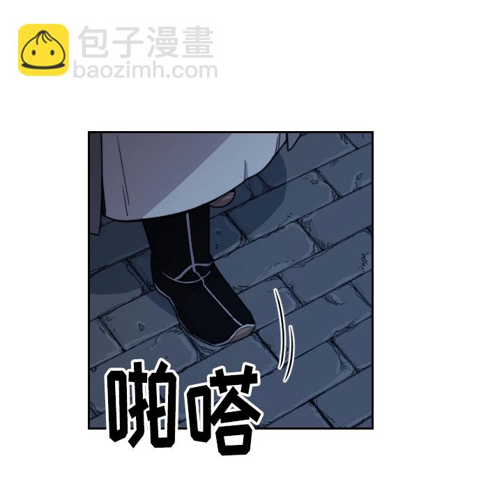 第8话24