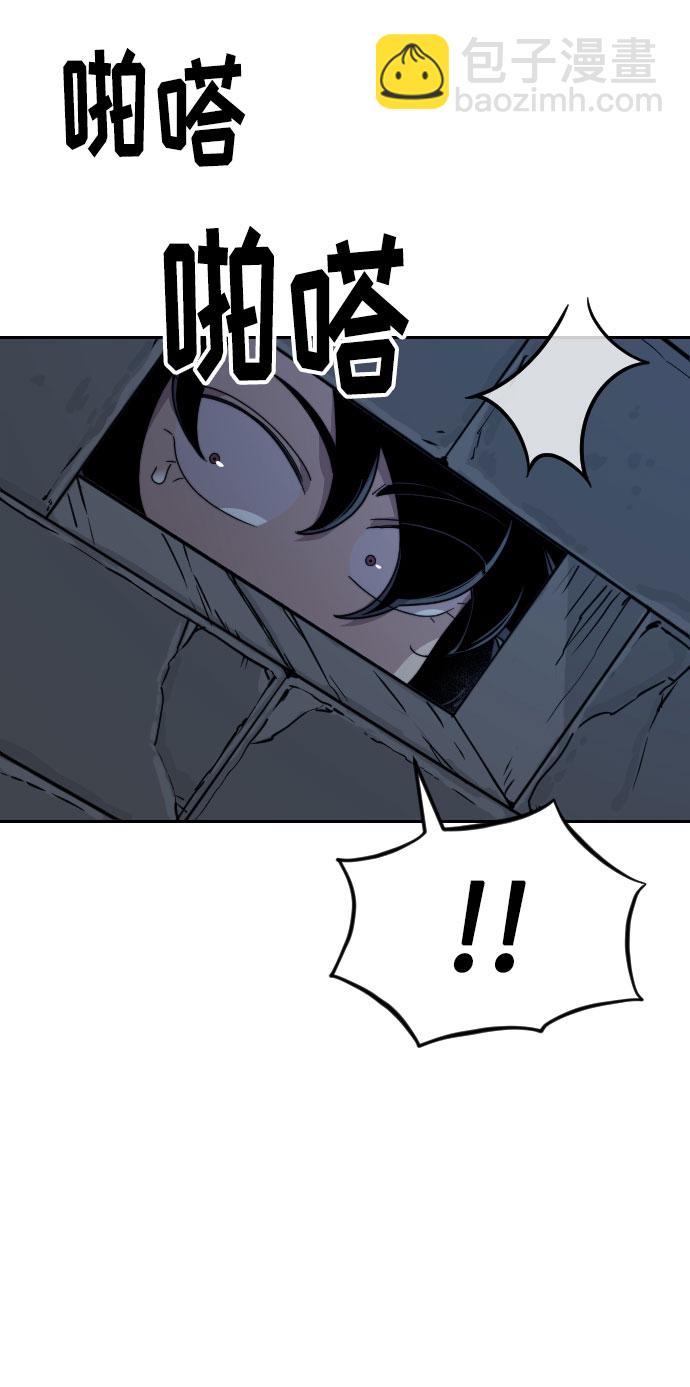 第8话25