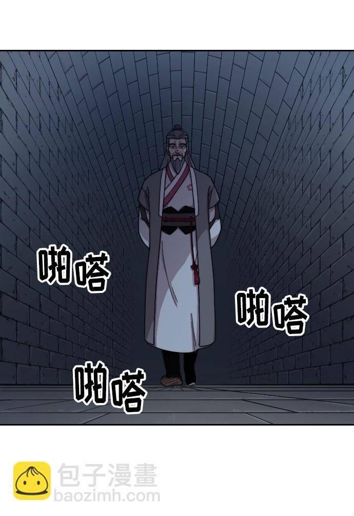第8话26