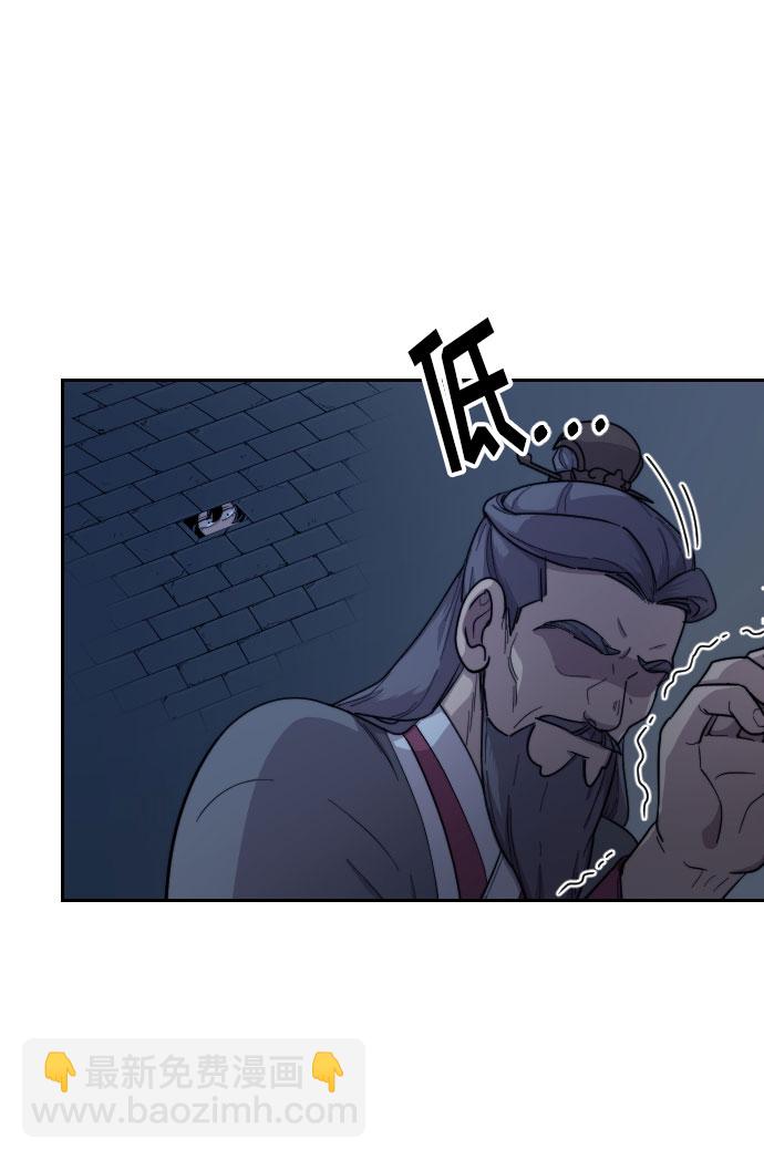 第8话32