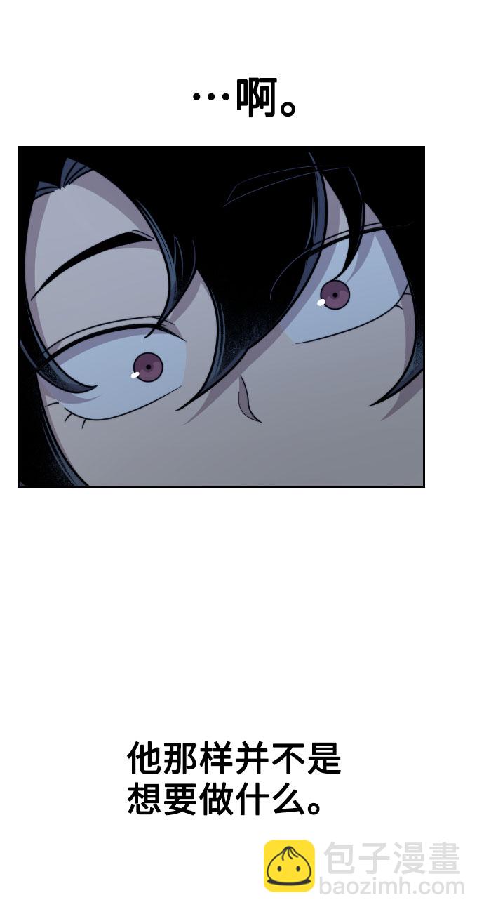 第8话33