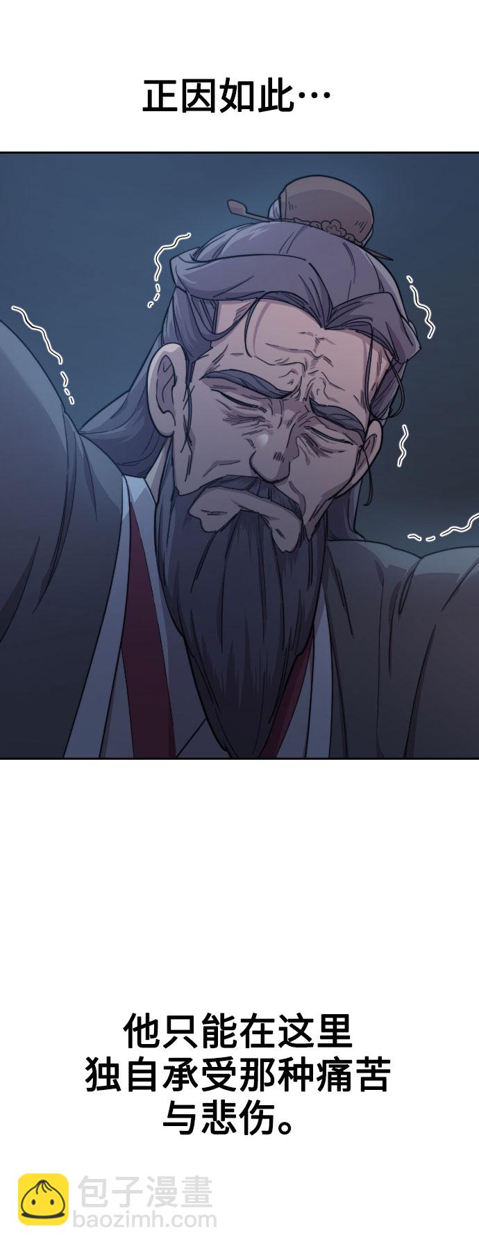 第8话38