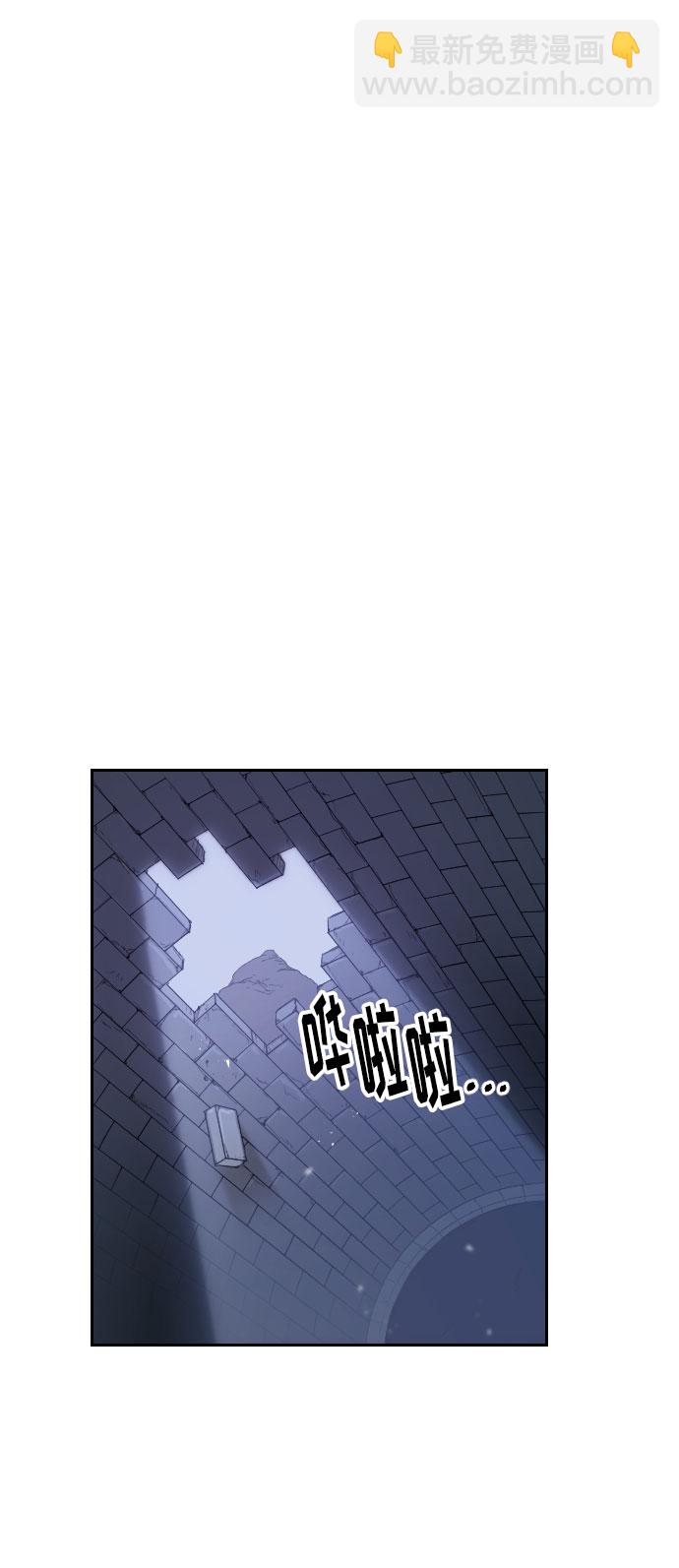 第8话40