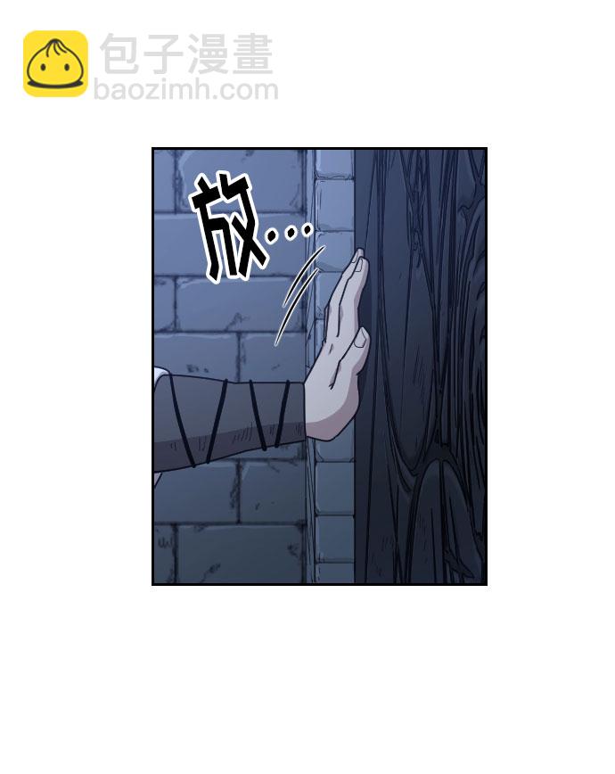 第8话50