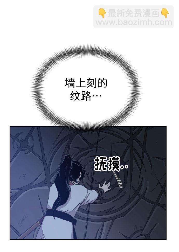 第8话60
