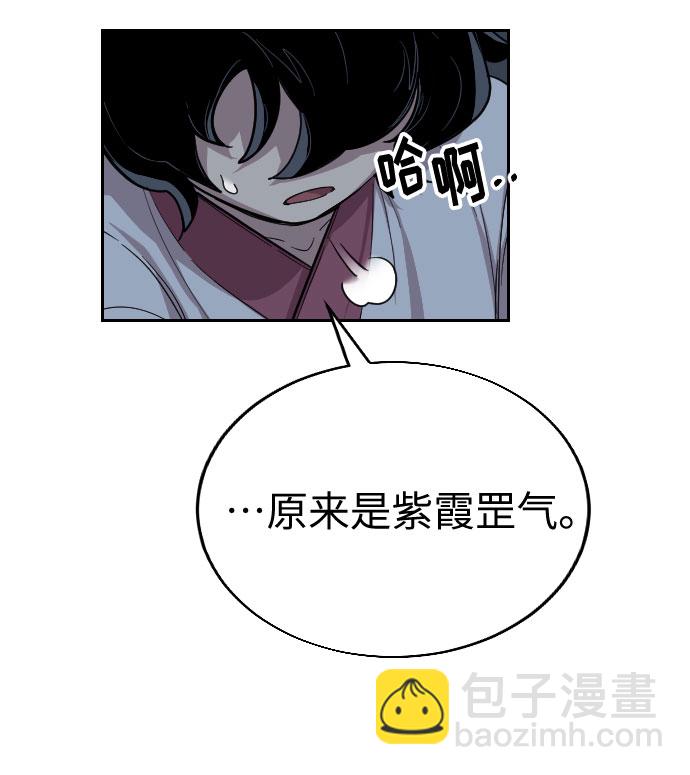 第8话66