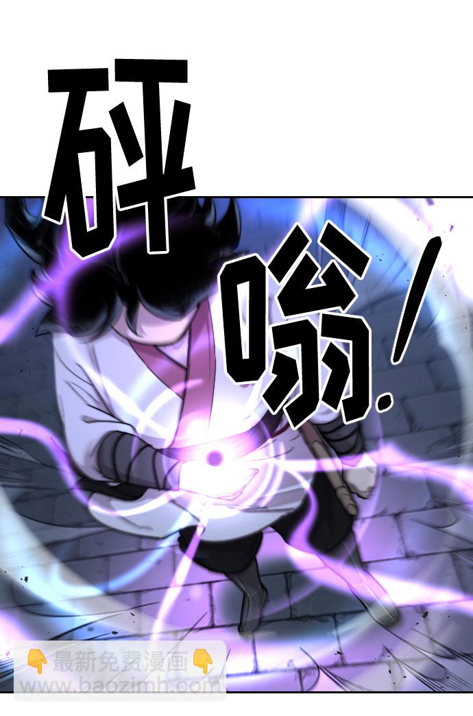 第8话78