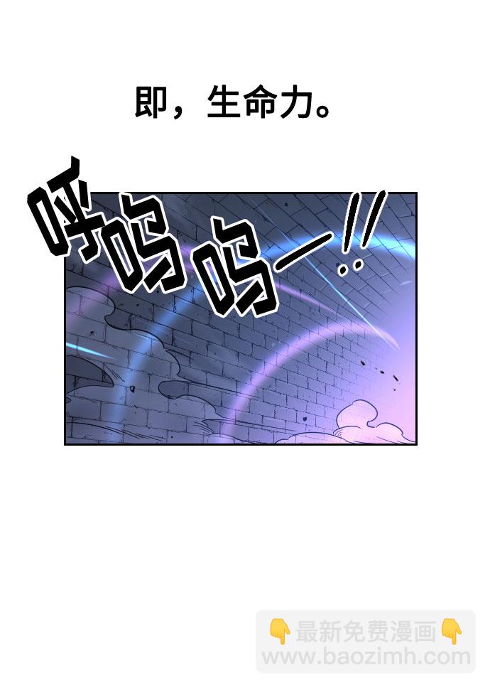 第8话80
