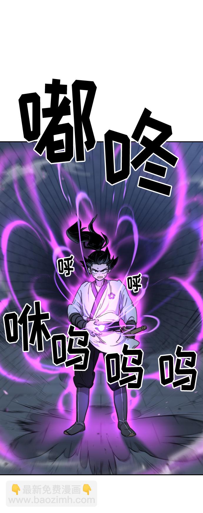 第8话82