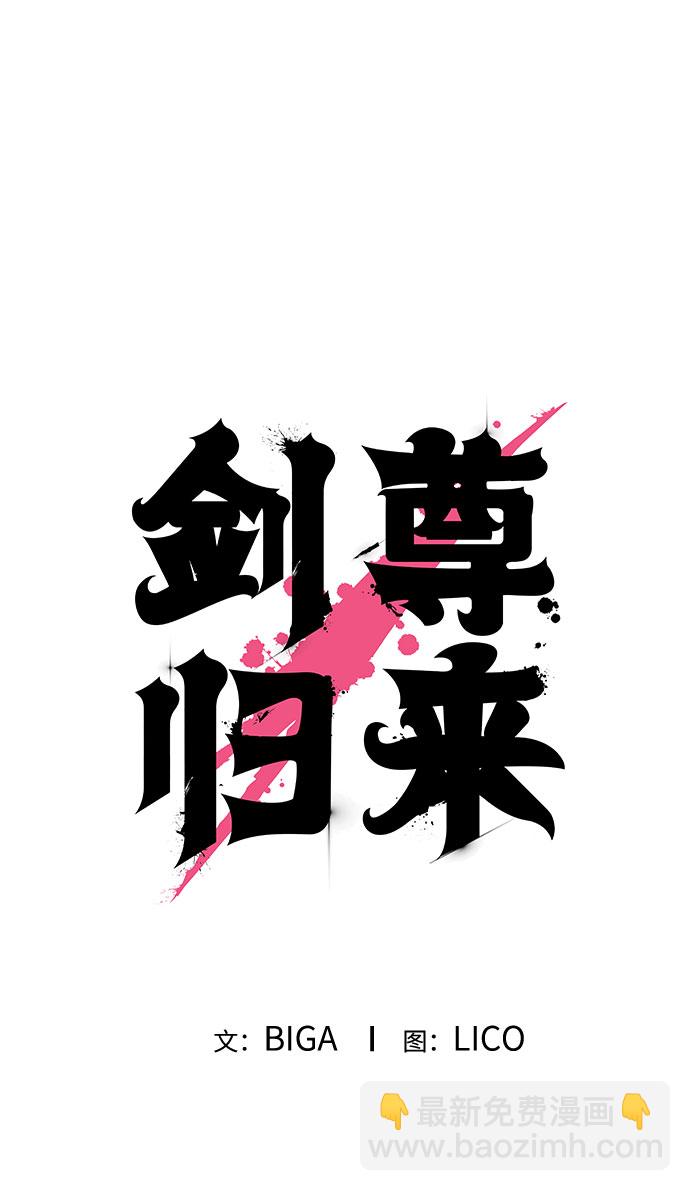 第8话83