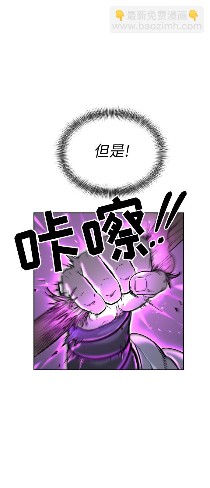 第8话91