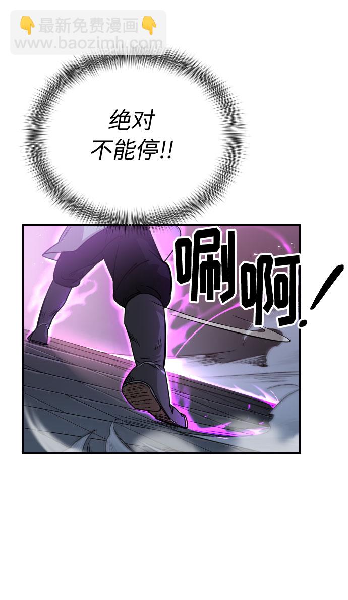 第8话92