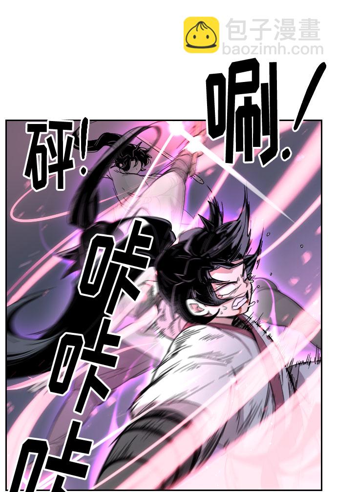 第8话96