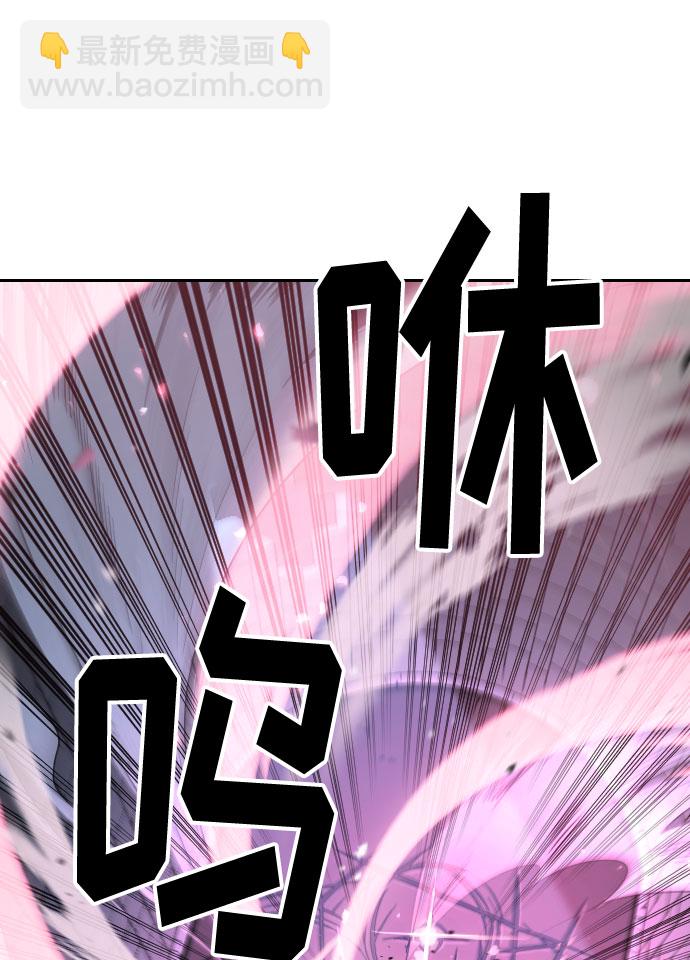 第8话98