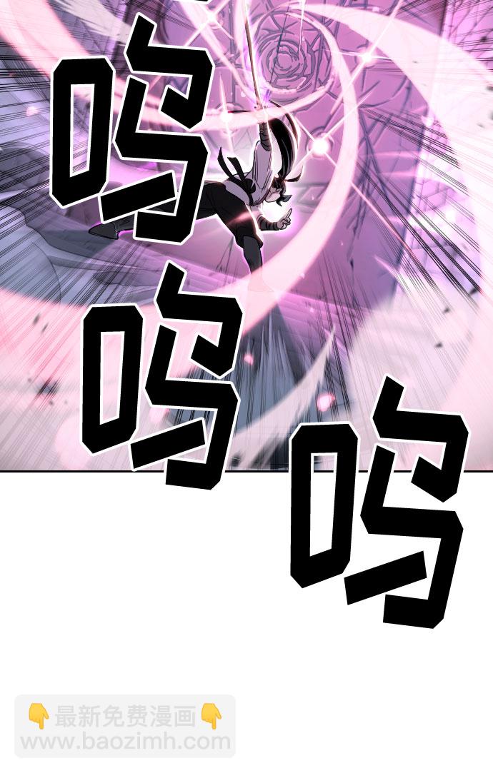 第8话99