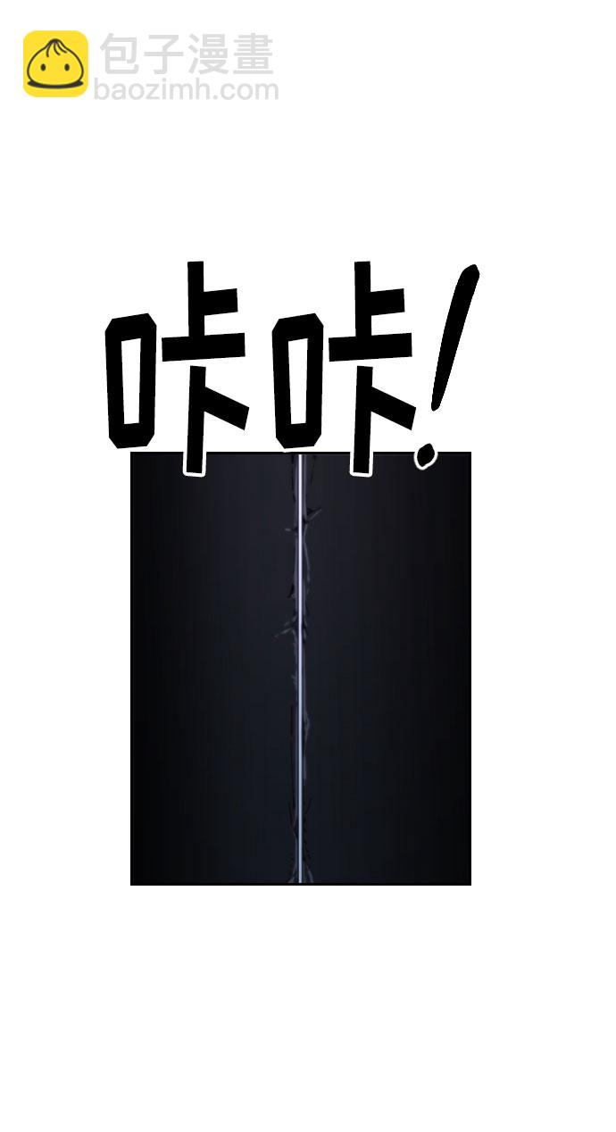 第9话1