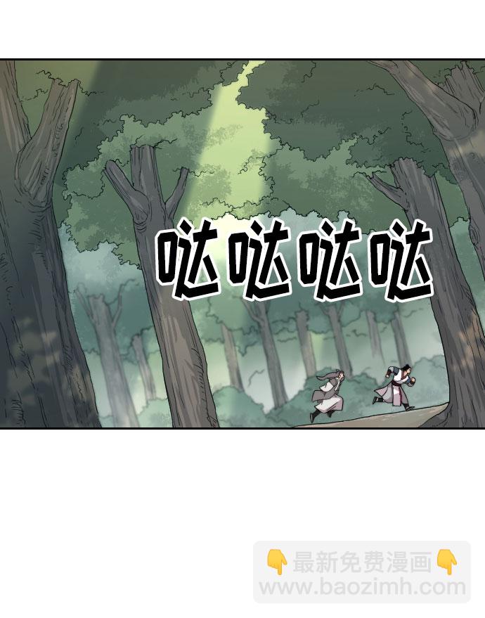 第9话101