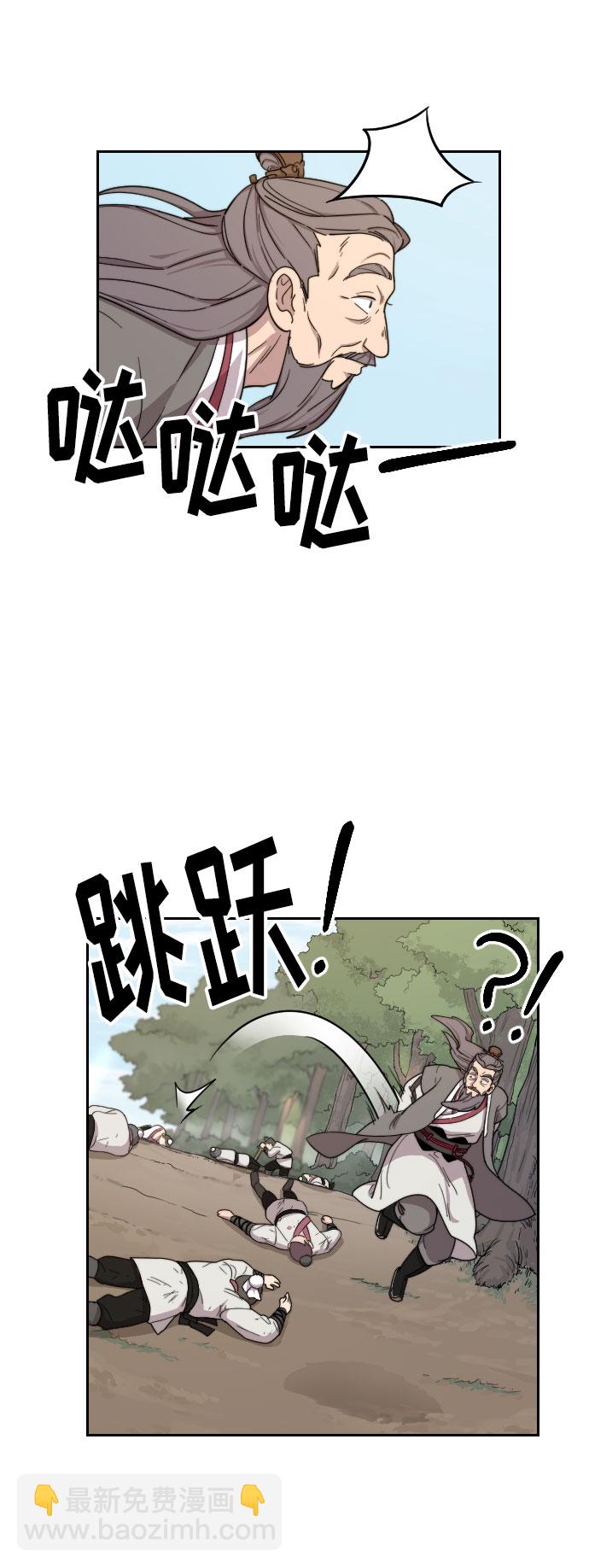 第9话102