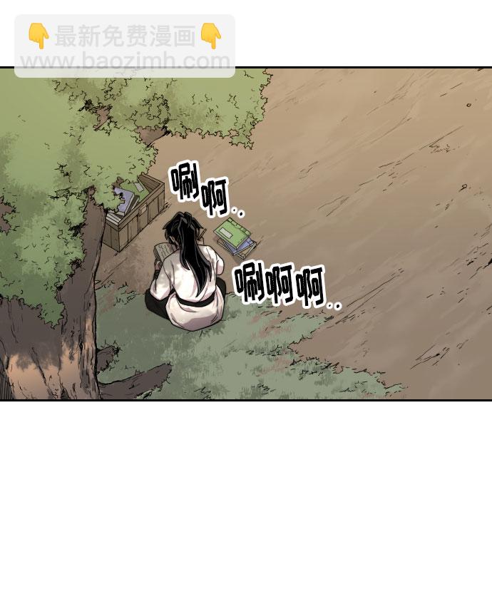 第9话109