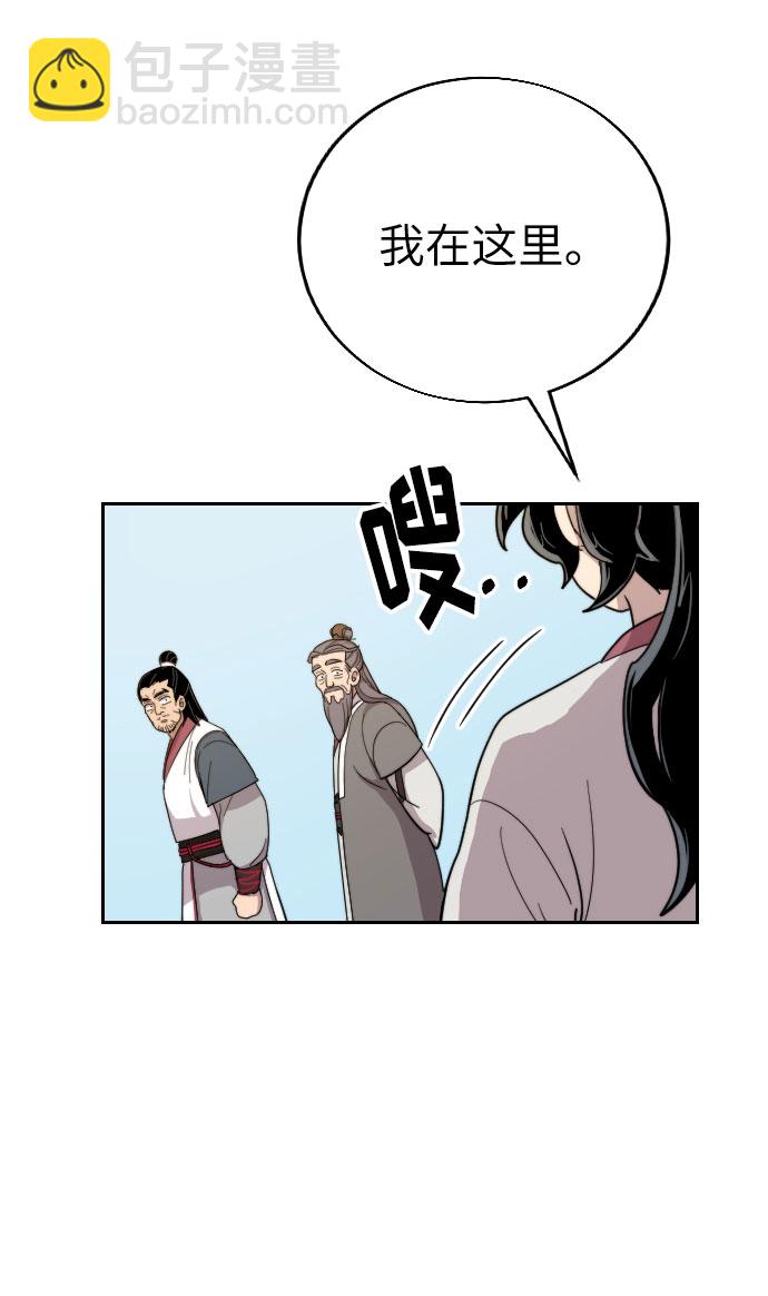 第9话112