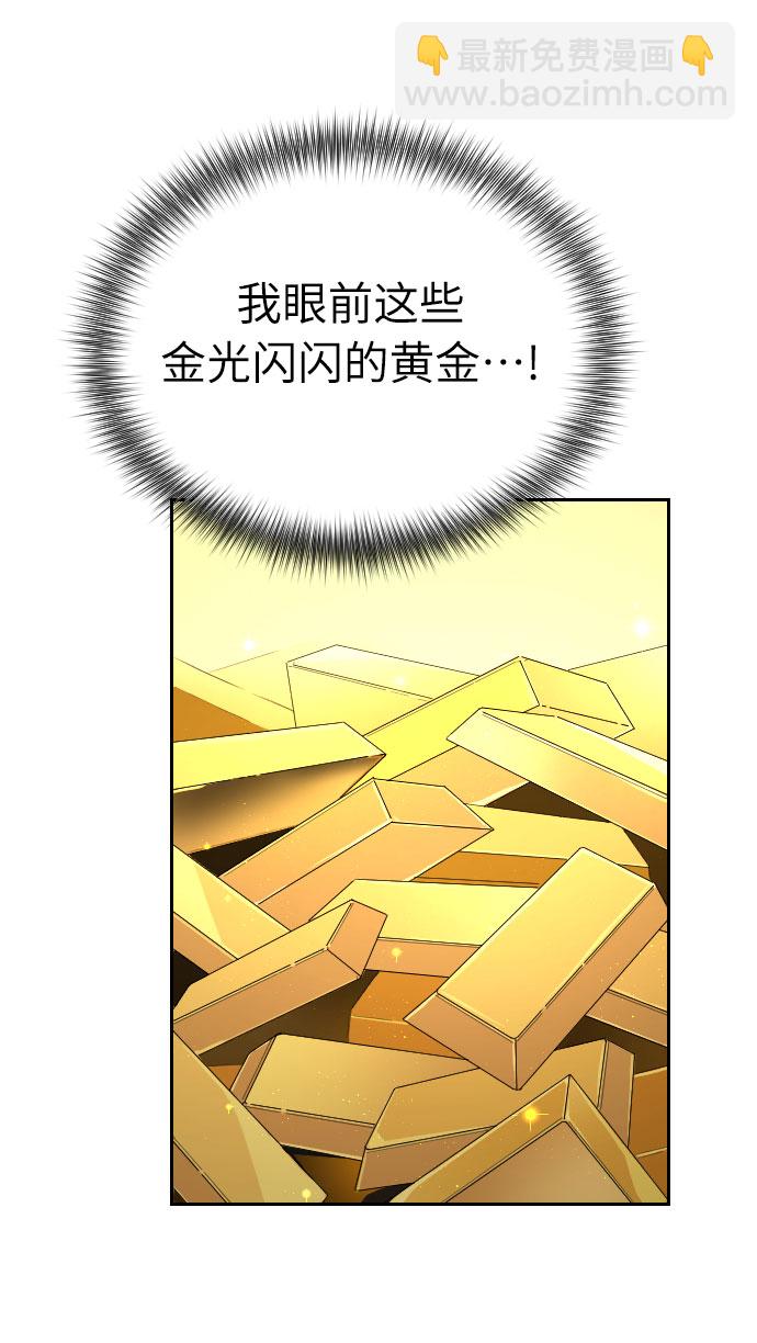 第9话123