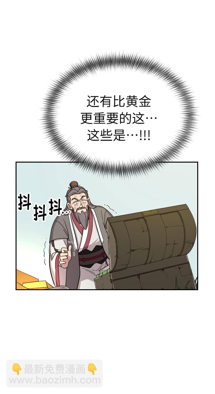 第9话124