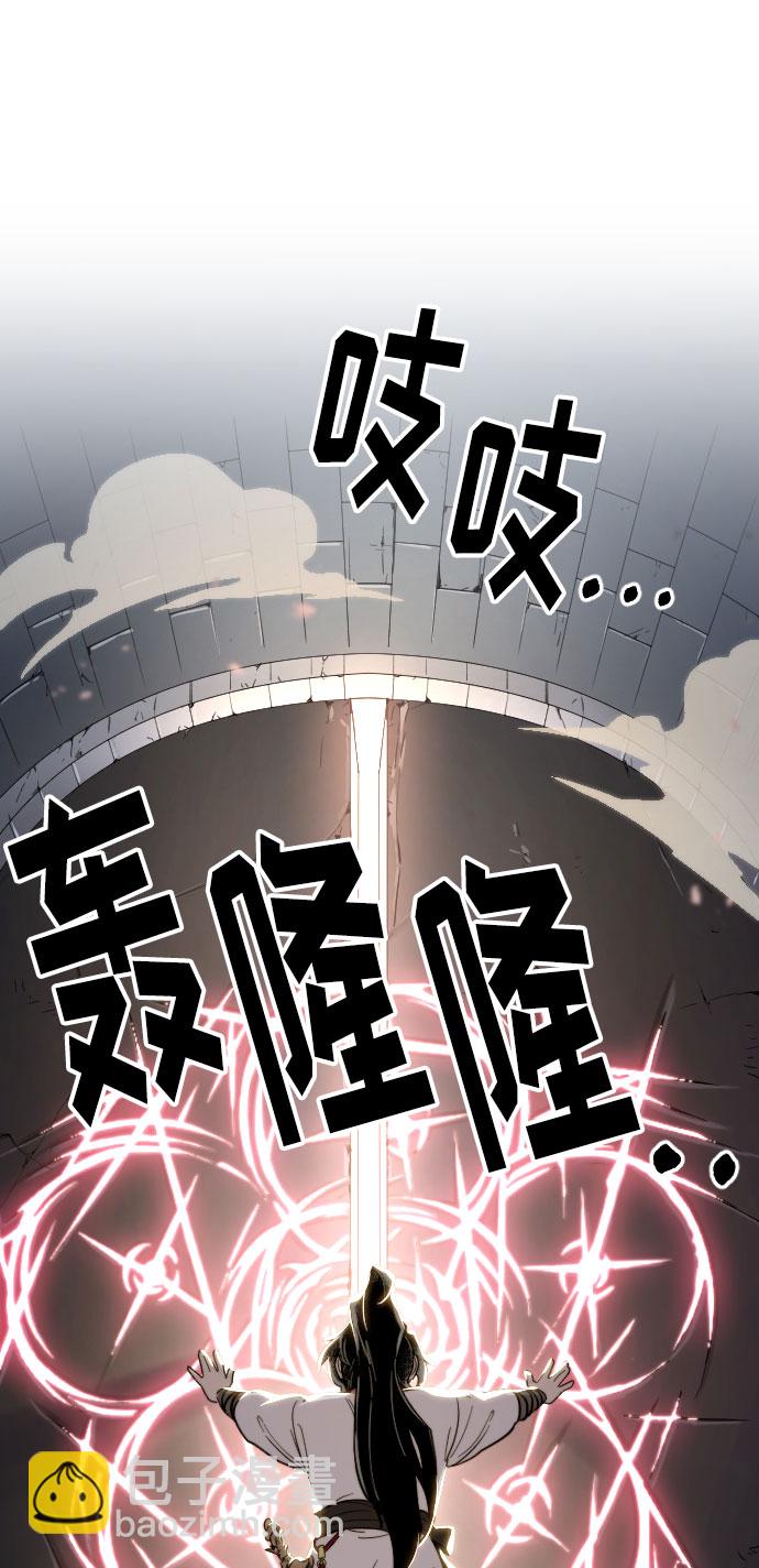 第9话13
