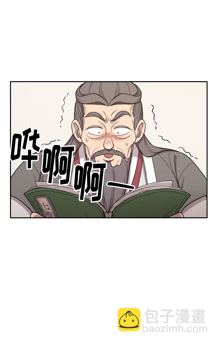 第9话130