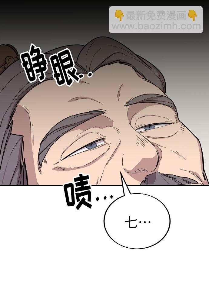 第9话135