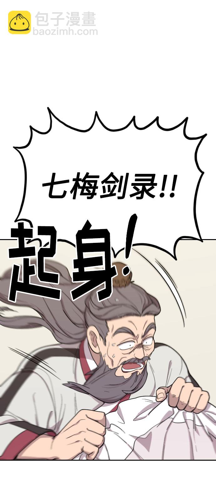 第9话136