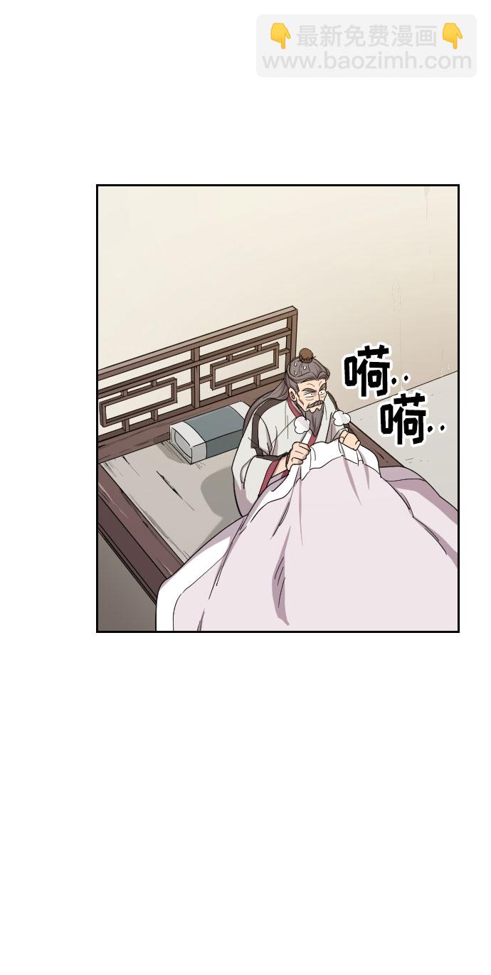 第9话137