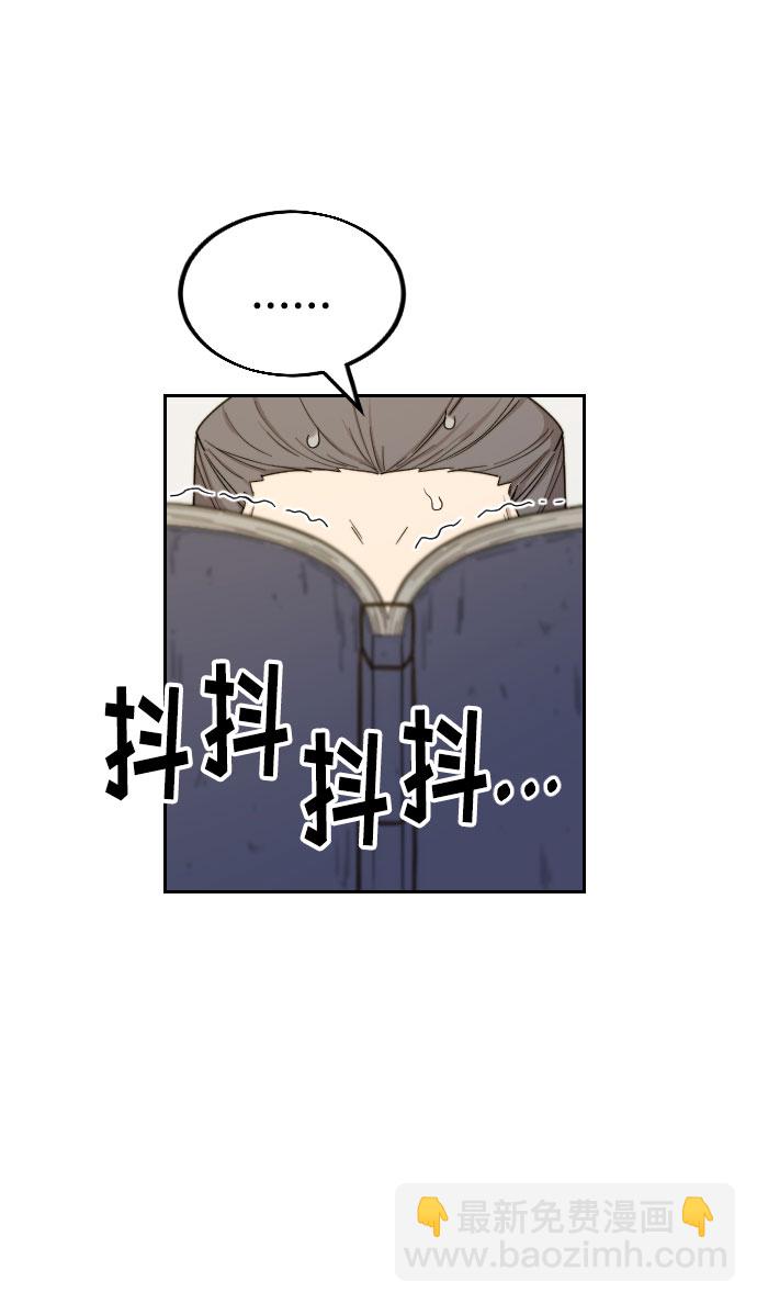 第9话140