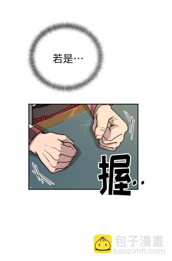 第9话149