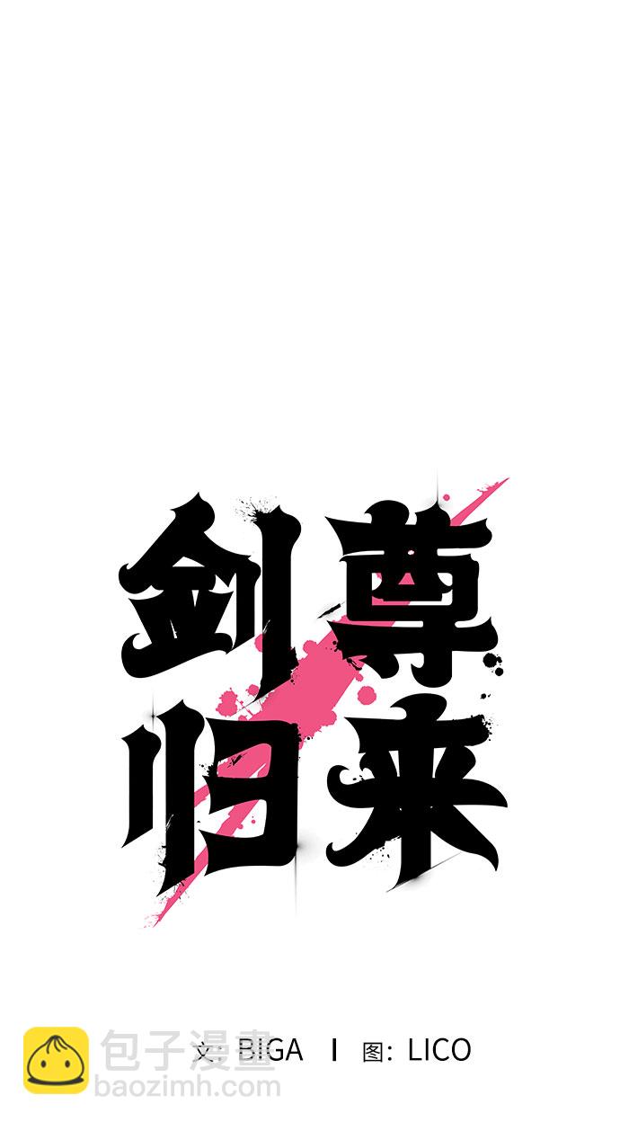 第9话15