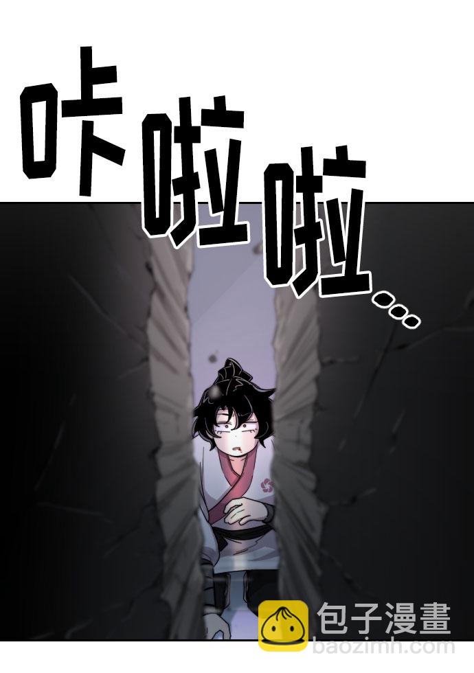 第9话2