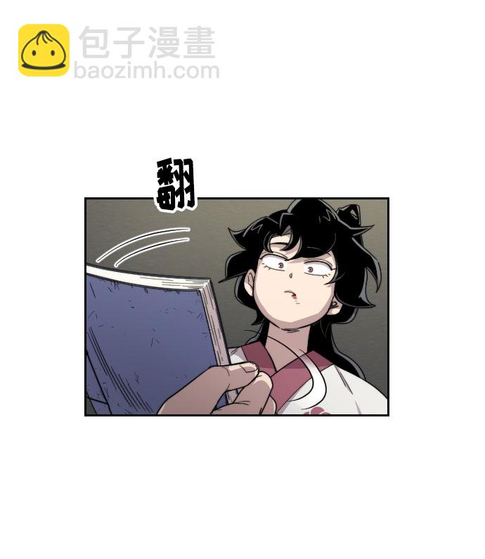 第9话22
