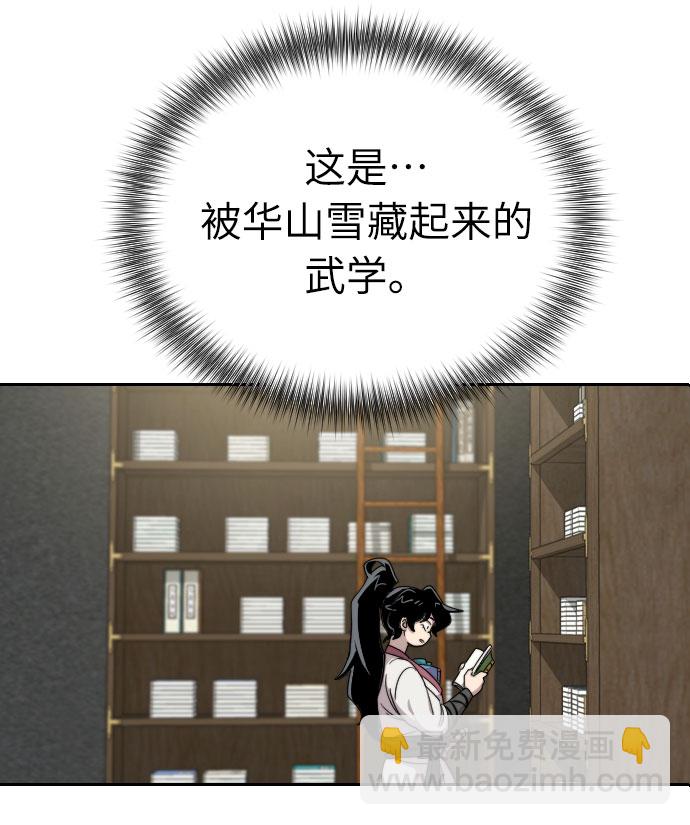 第9话35
