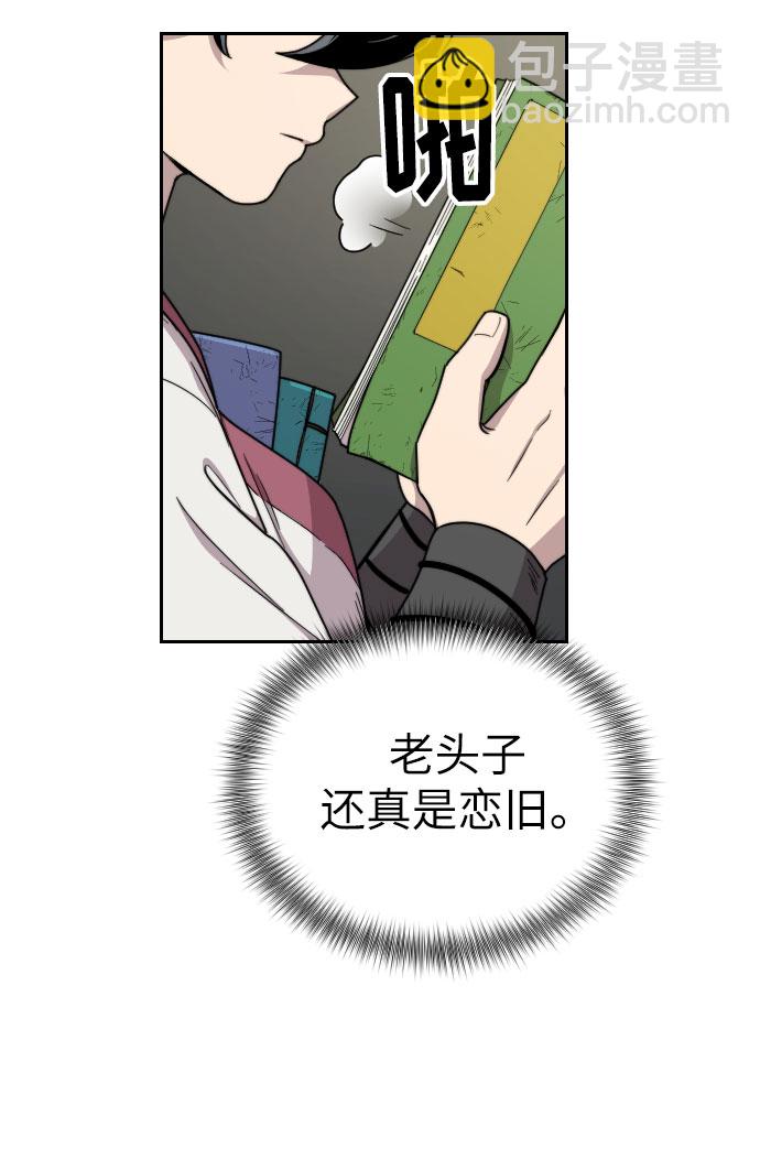 第9话39