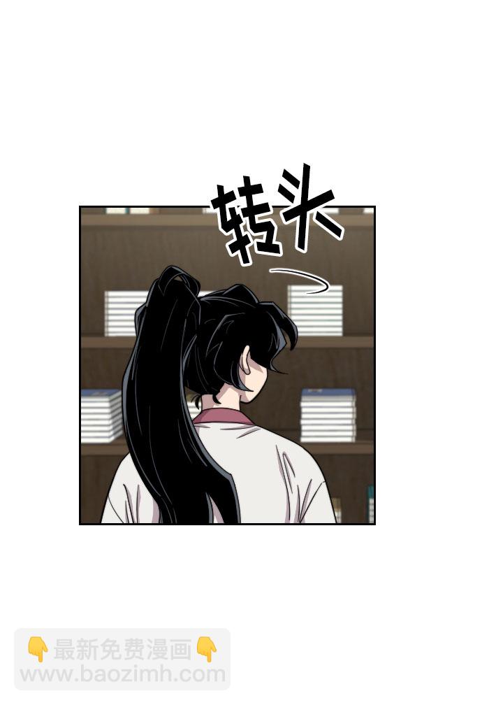 第9话44